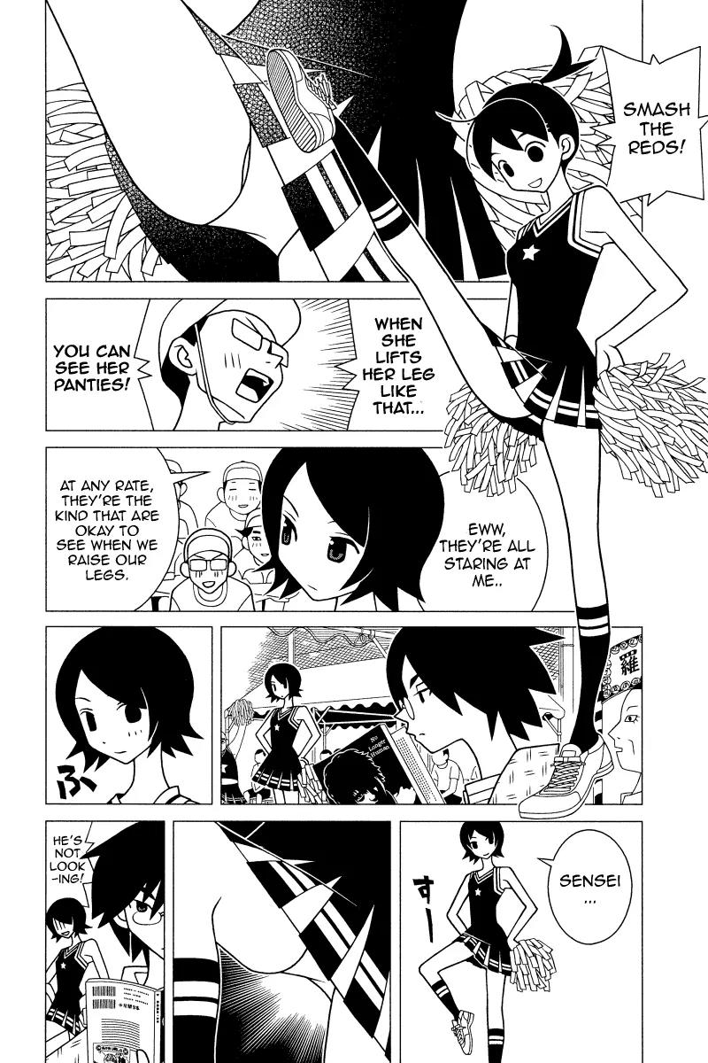 Sayonara Zetsubou Sensei Chapter 159 page 3 - Chapter 159 : The Kimono the Nitpicking Scholar Saw