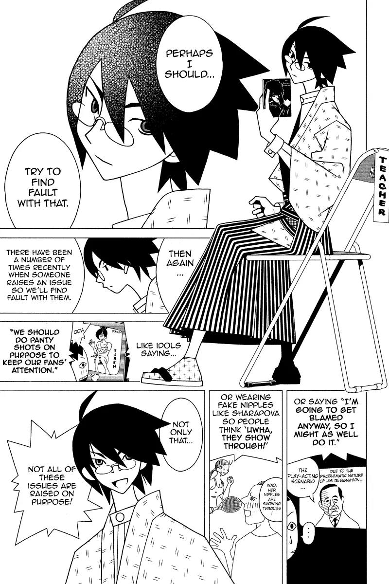 Sayonara Zetsubou Sensei Chapter 159 page 4 - Chapter 159 : The Kimono the Nitpicking Scholar Saw