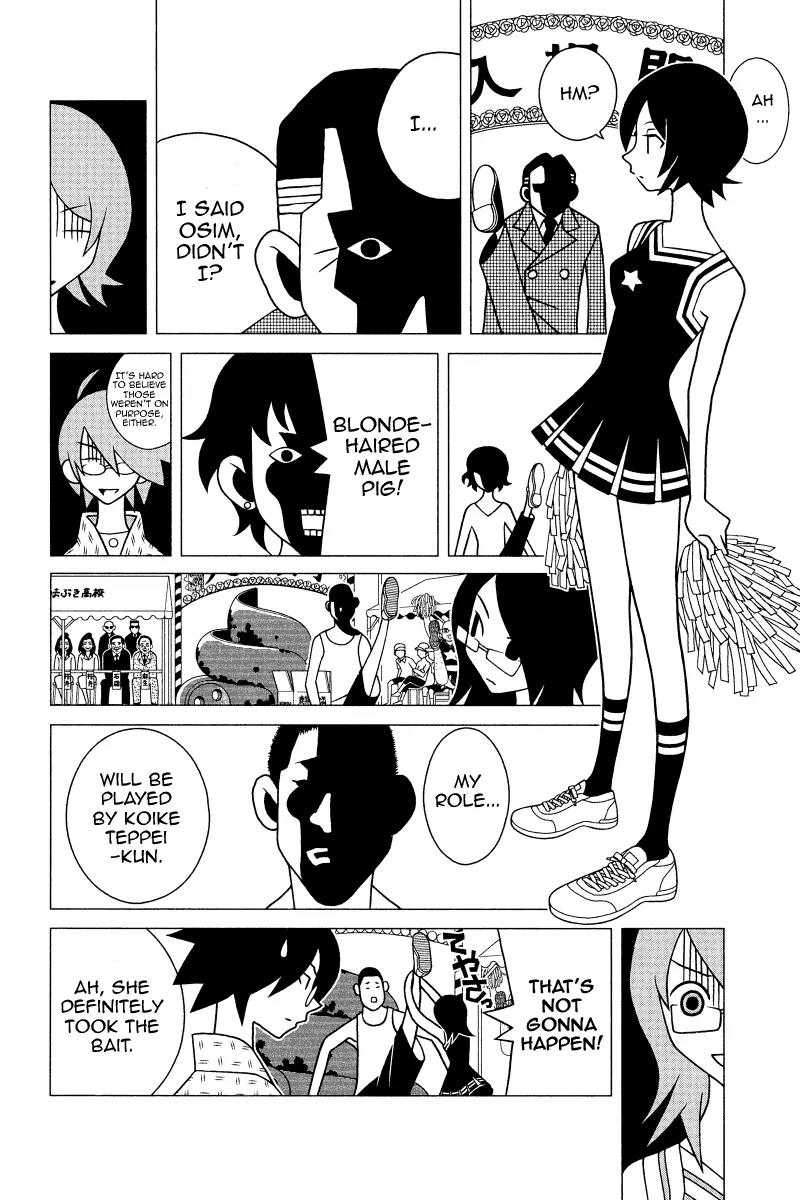 Sayonara Zetsubou Sensei Chapter 159 page 5 - Chapter 159 : The Kimono the Nitpicking Scholar Saw
