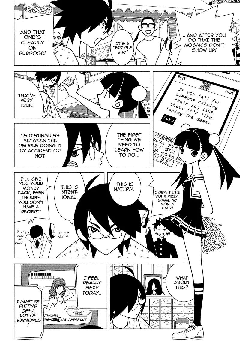 Sayonara Zetsubou Sensei Chapter 159 page 7 - Chapter 159 : The Kimono the Nitpicking Scholar Saw
