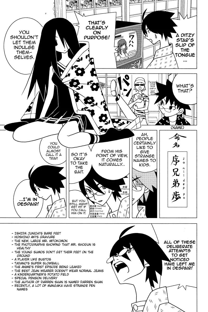 Sayonara Zetsubou Sensei Chapter 159 page 8 - Chapter 159 : The Kimono the Nitpicking Scholar Saw