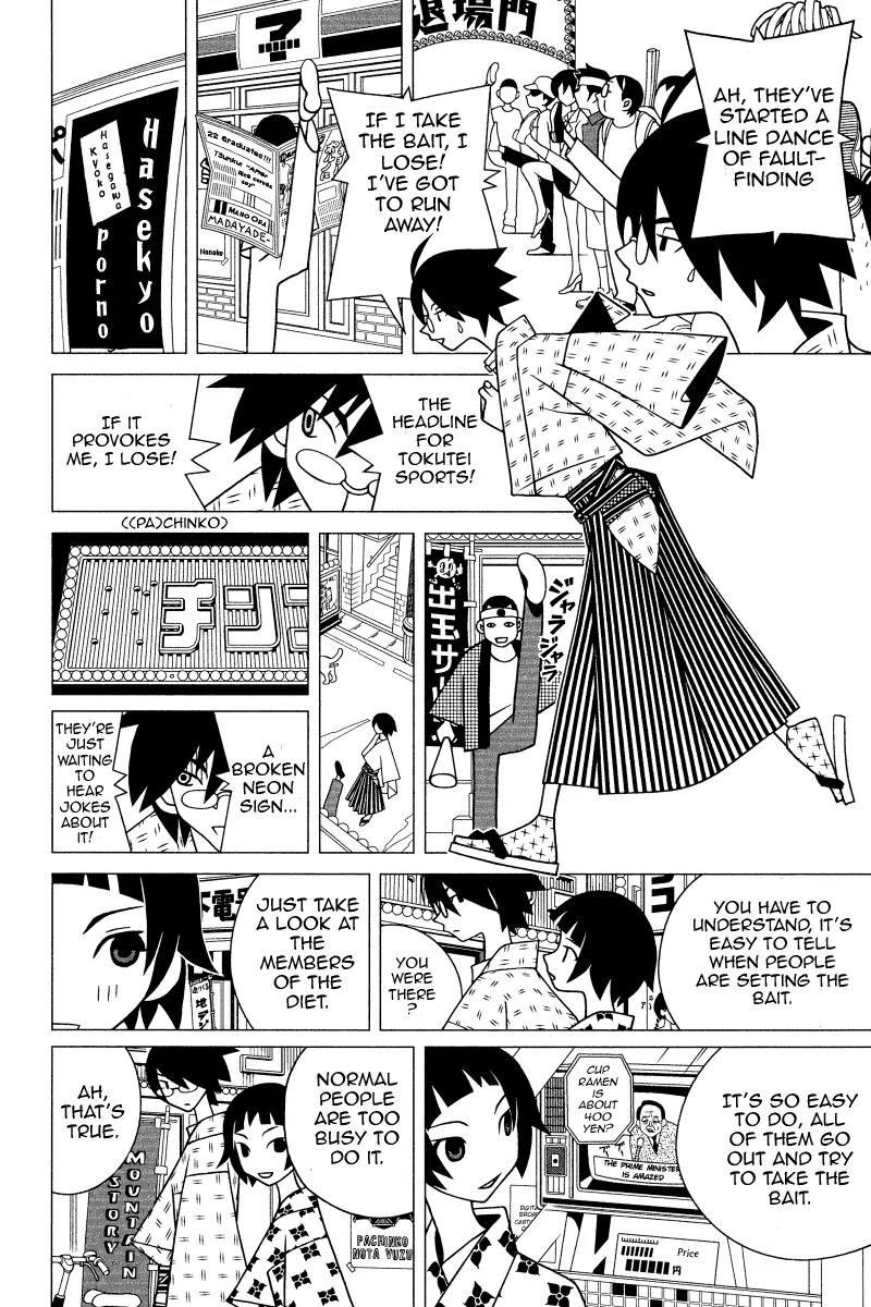 Sayonara Zetsubou Sensei Chapter 159 page 9 - Chapter 159 : The Kimono the Nitpicking Scholar Saw