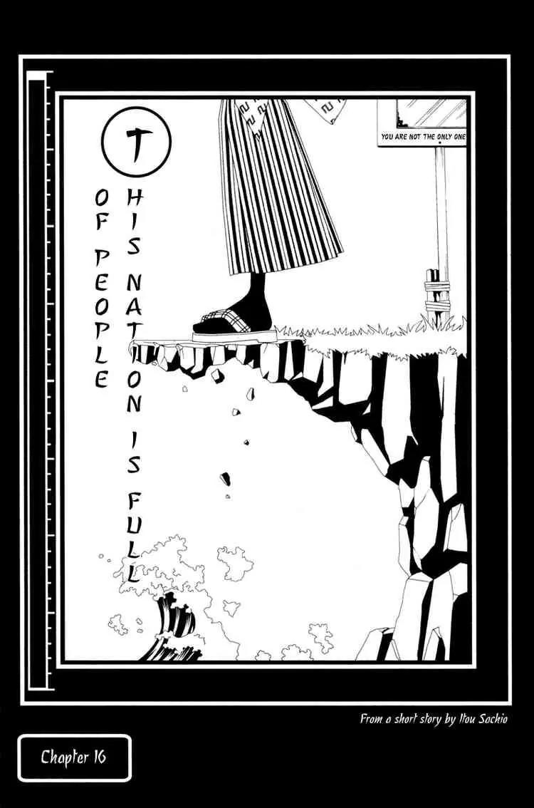 Sayonara Zetsubou Sensei Chapter 16 page 1 - Chapter 16