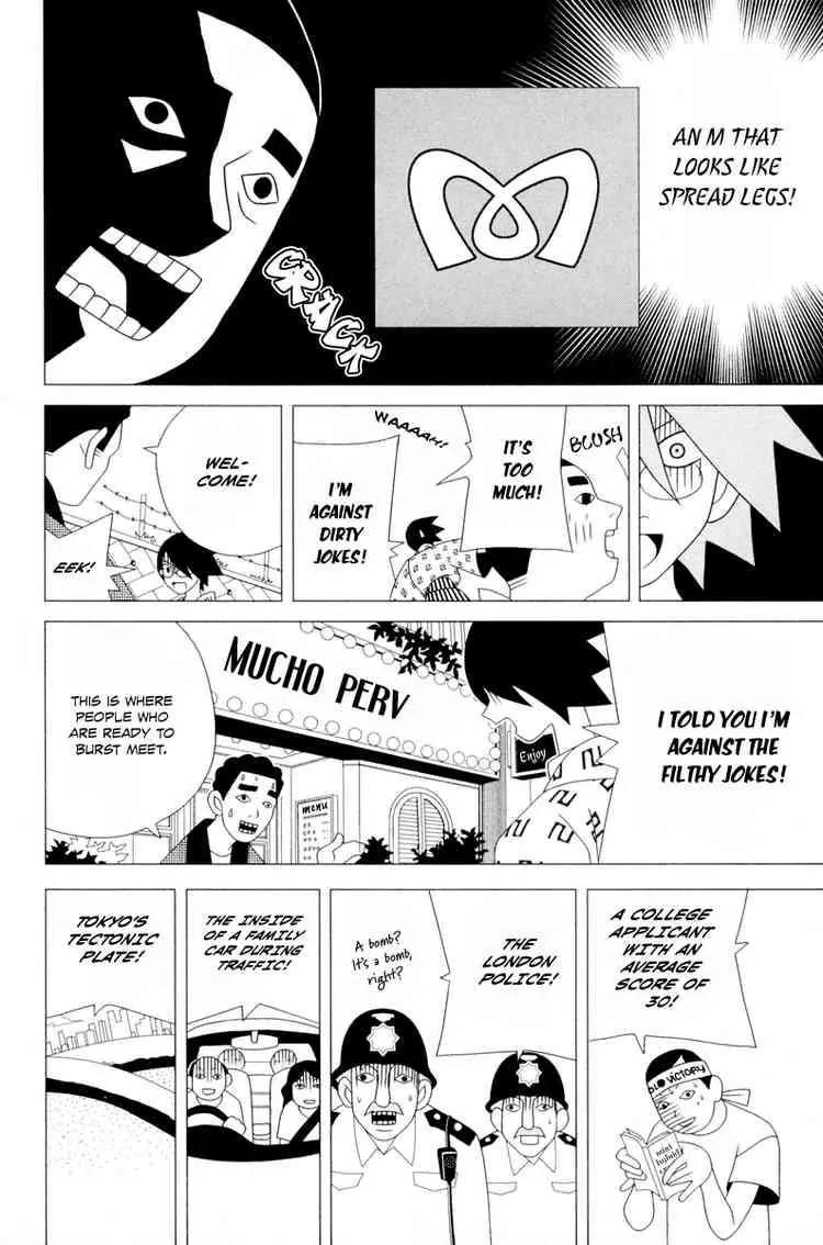 Sayonara Zetsubou Sensei Chapter 16 page 11 - Chapter 16