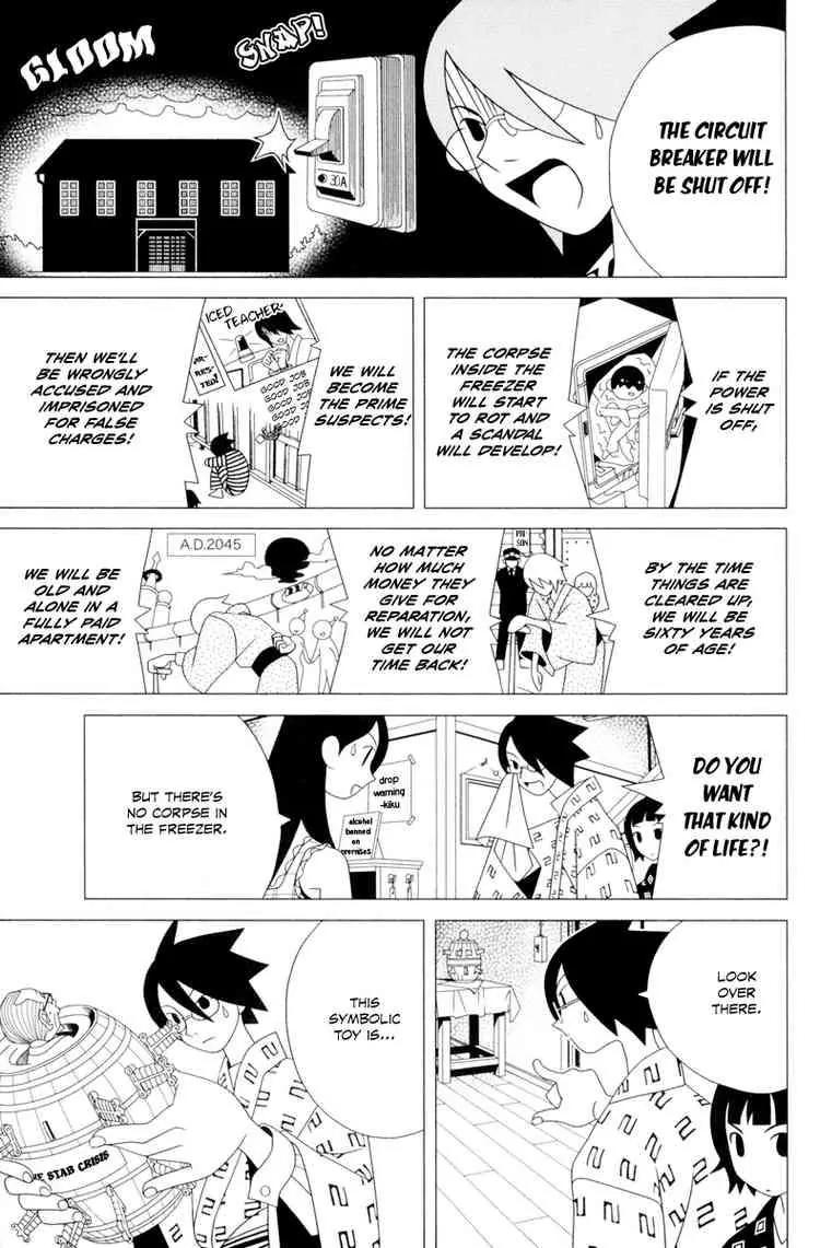 Sayonara Zetsubou Sensei Chapter 16 page 6 - Chapter 16