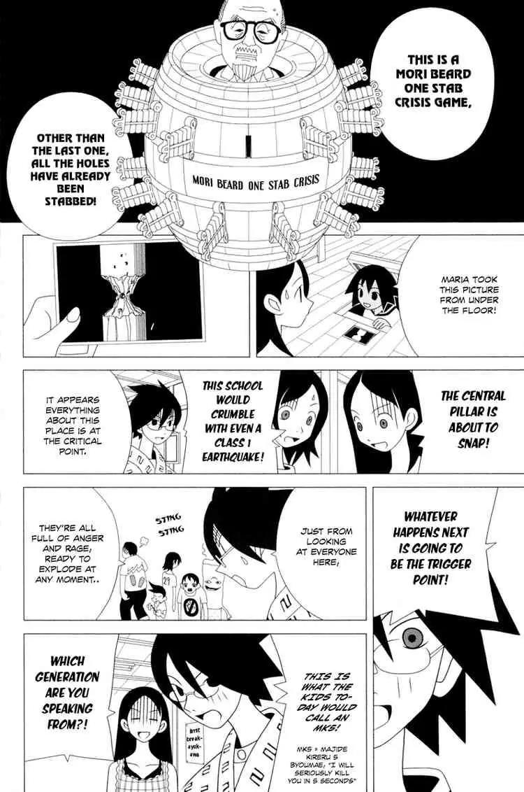 Sayonara Zetsubou Sensei Chapter 16 page 7 - Chapter 16