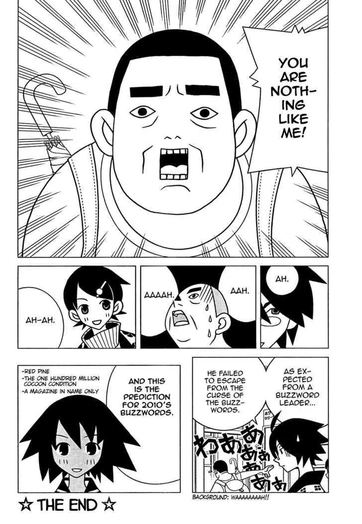 Sayonara Zetsubou Sensei Chapter 160.5 page 11 - Chapter 160.5 : Extra Chapter: The night of Kiyohiko + The optimism prize