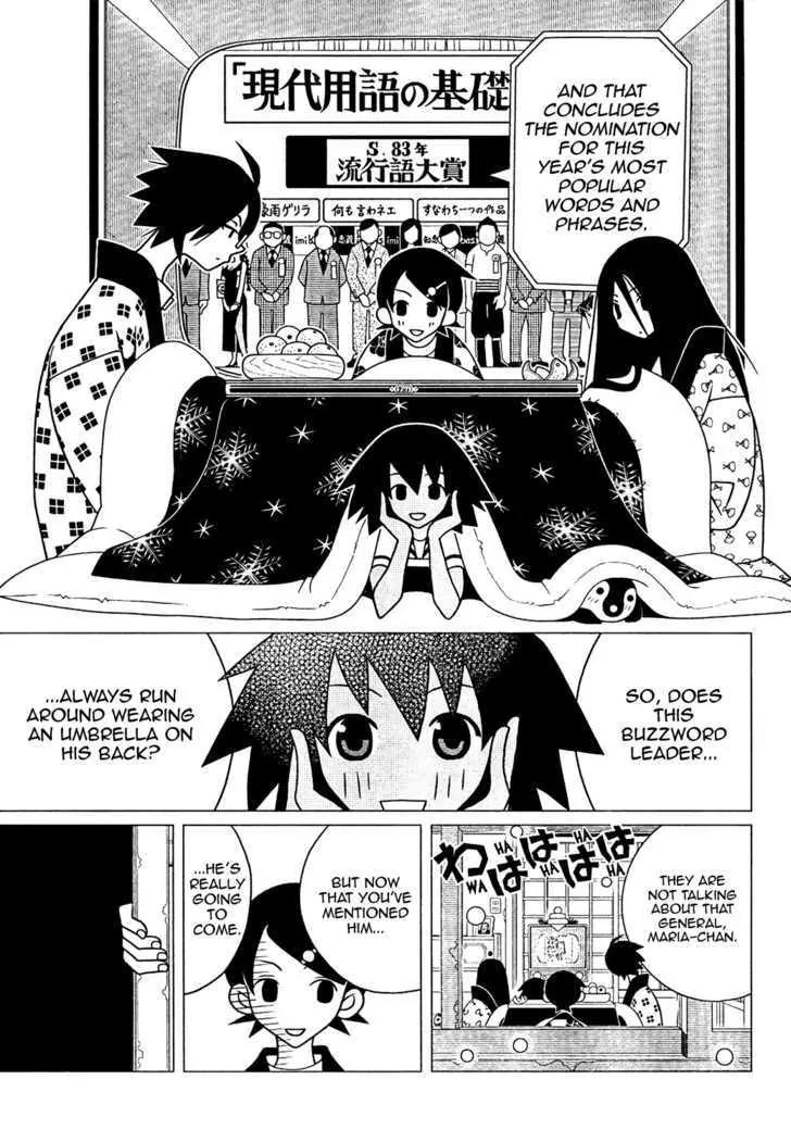 Sayonara Zetsubou Sensei Chapter 160.5 page 6 - Chapter 160.5 : Extra Chapter: The night of Kiyohiko + The optimism prize