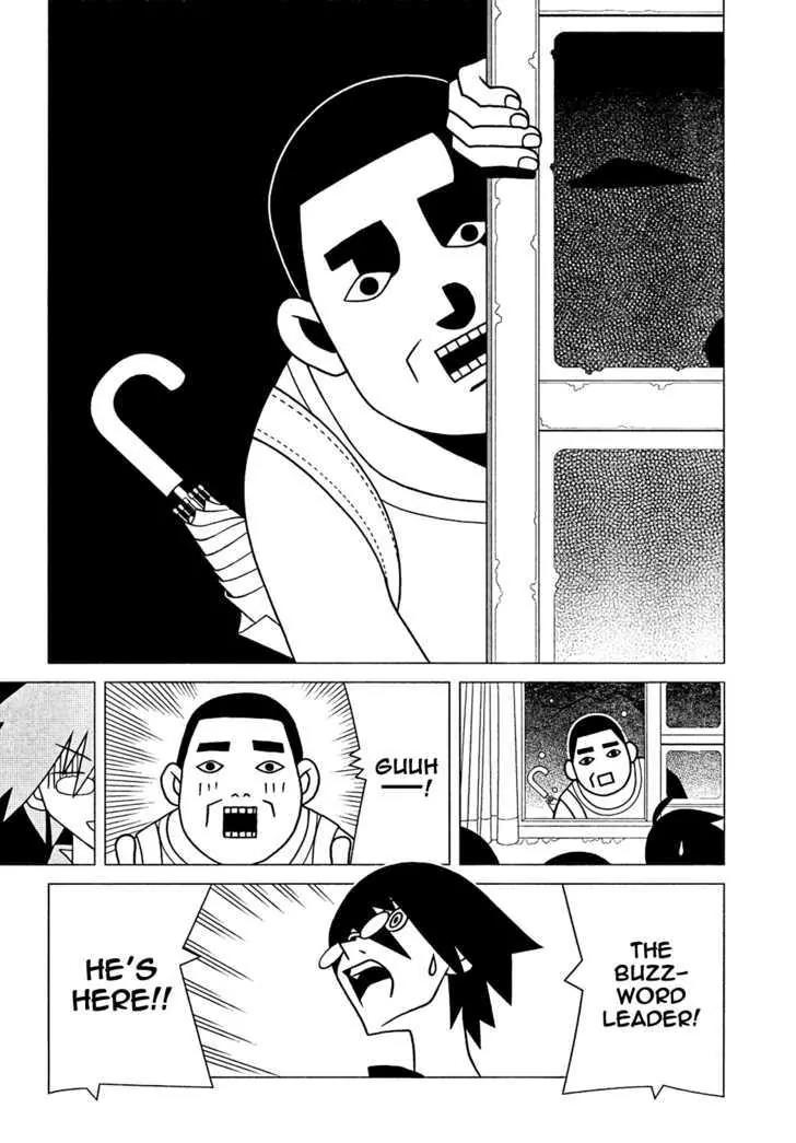 Sayonara Zetsubou Sensei Chapter 160.5 page 7 - Chapter 160.5 : Extra Chapter: The night of Kiyohiko + The optimism prize