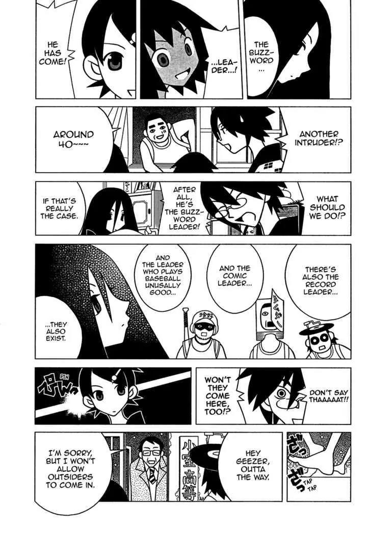 Sayonara Zetsubou Sensei Chapter 160.5 page 8 - Chapter 160.5 : Extra Chapter: The night of Kiyohiko + The optimism prize