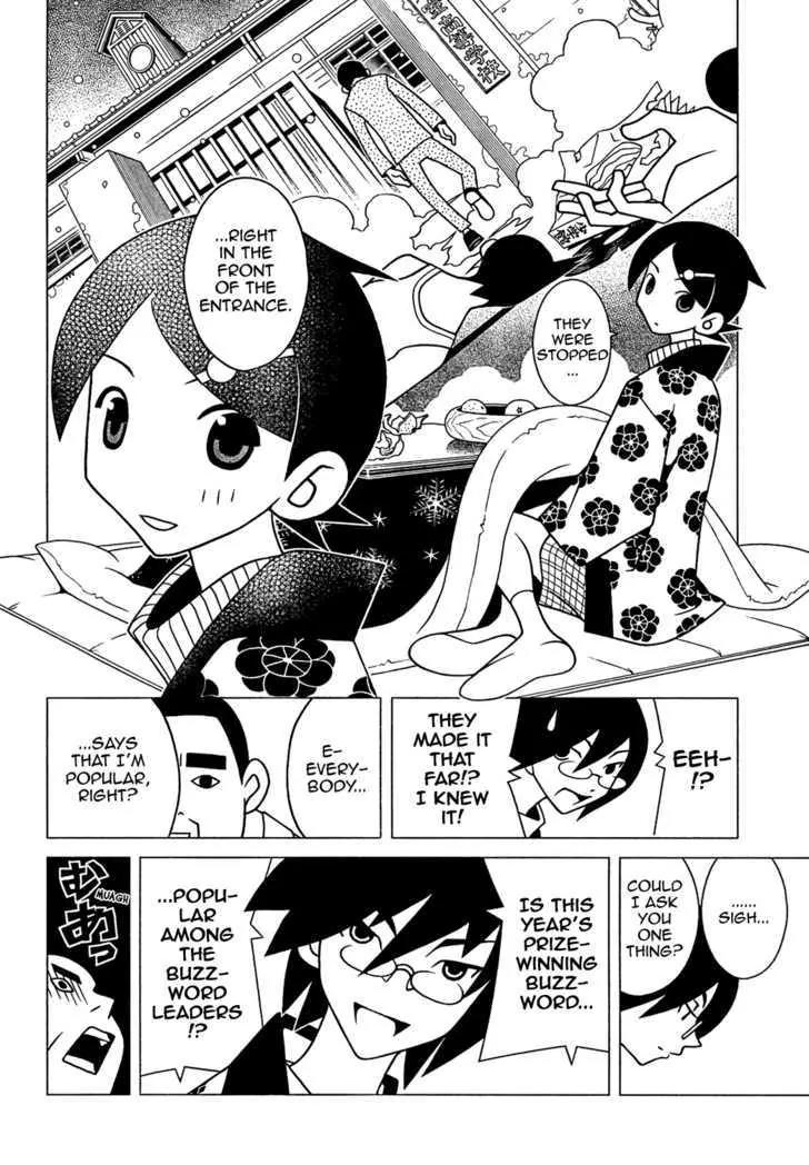 Sayonara Zetsubou Sensei Chapter 160.5 page 9 - Chapter 160.5 : Extra Chapter: The night of Kiyohiko + The optimism prize
