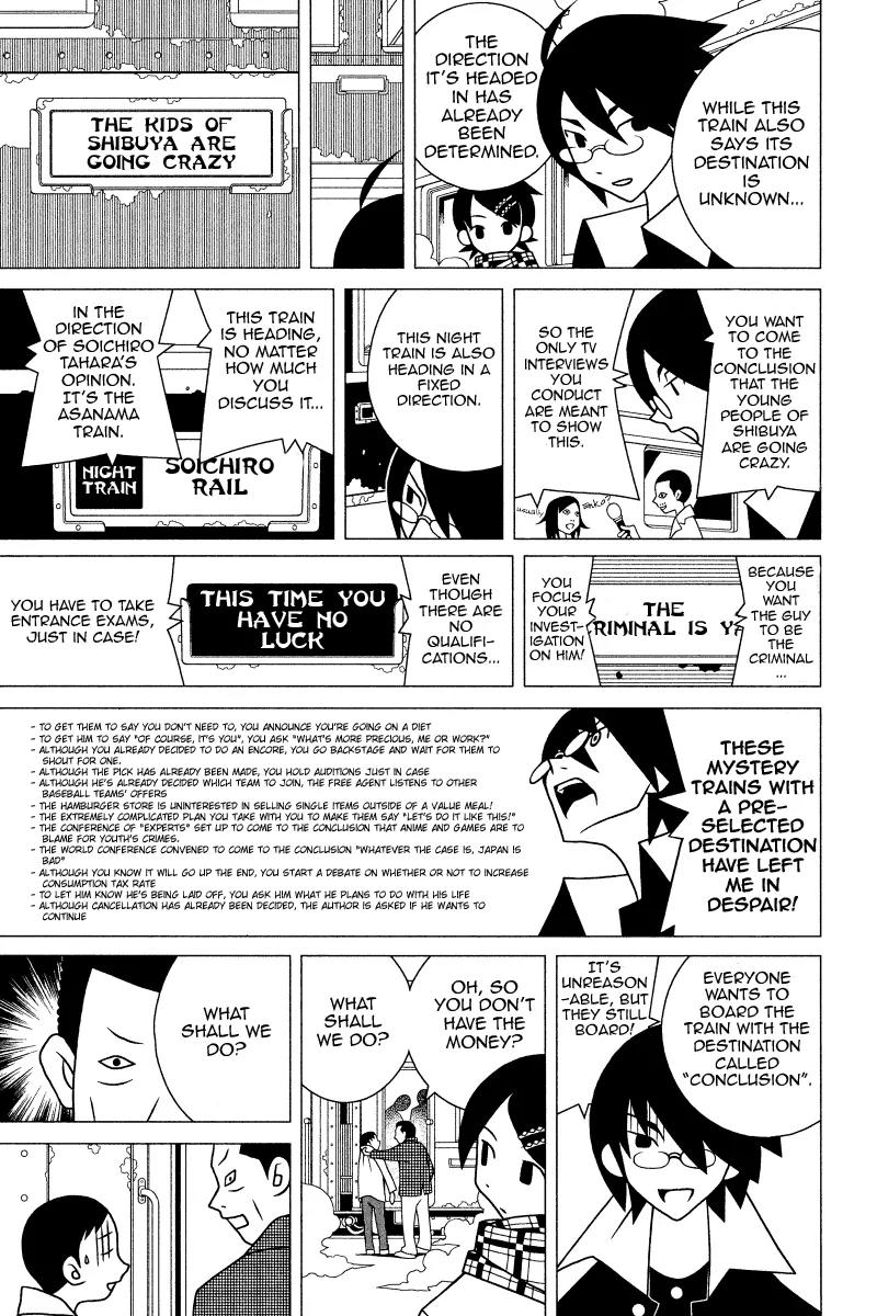 Sayonara Zetsubou Sensei Chapter 160 page 10 - Chapter 160 : The Last and Thus The First Enoden