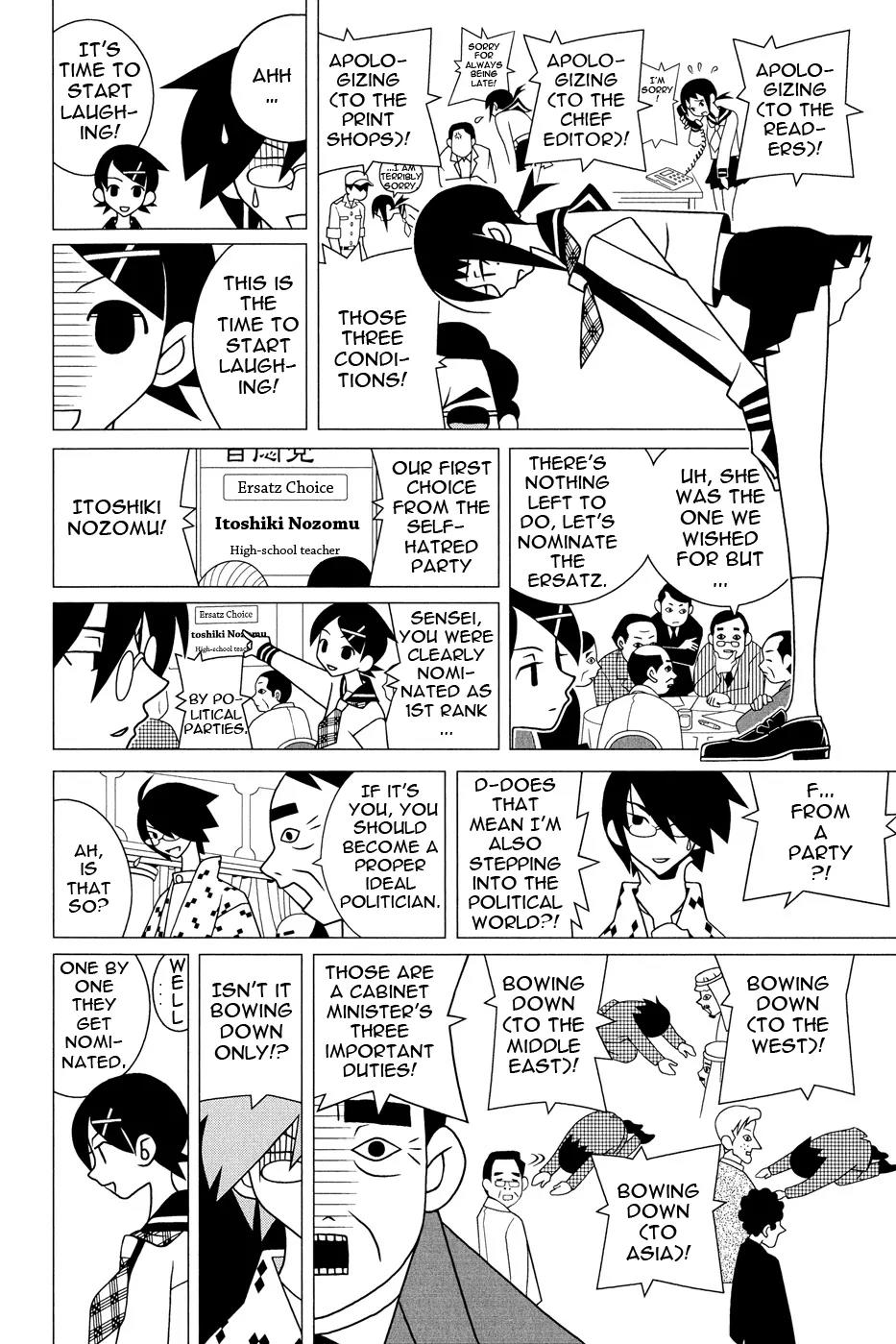Sayonara Zetsubou Sensei Chapter 162 page 11 - Chapter 162