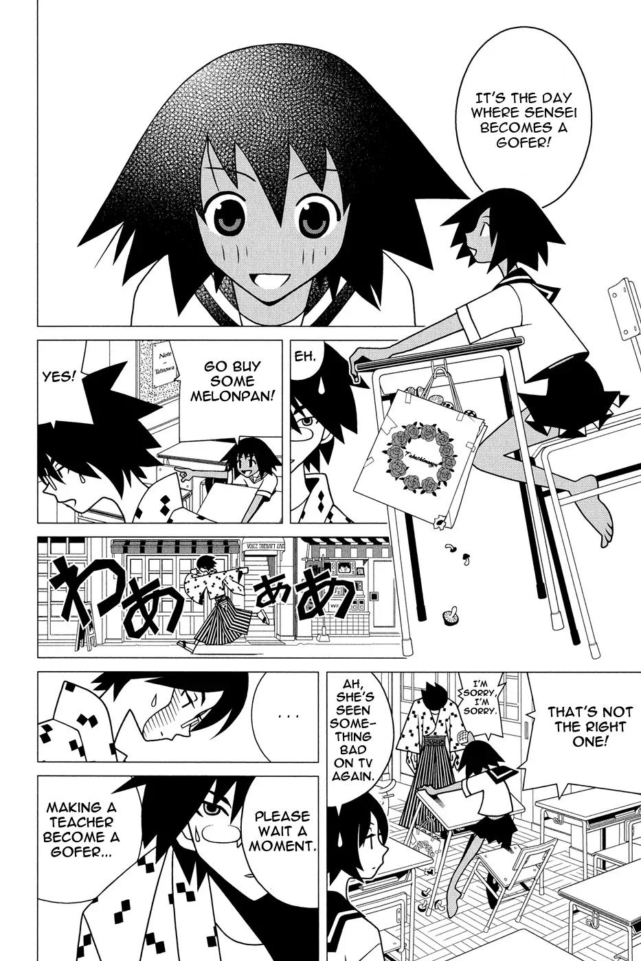 Sayonara Zetsubou Sensei Chapter 162 page 3 - Chapter 162