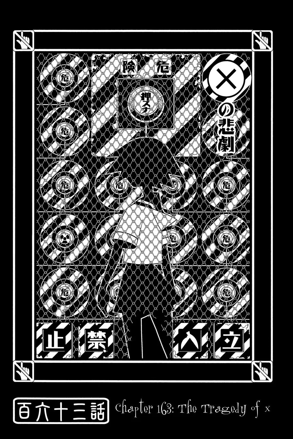 Sayonara Zetsubou Sensei Chapter 163 page 1 - Chapter 163