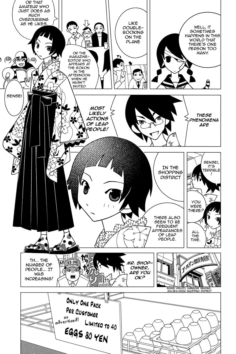 Sayonara Zetsubou Sensei Chapter 166 page 6 - Chapter 166