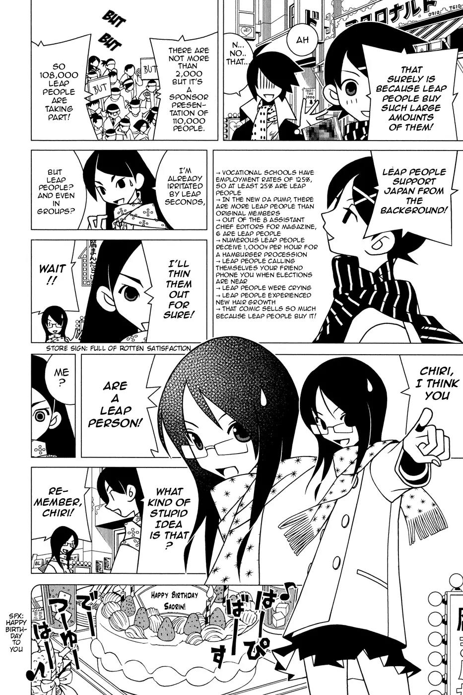 Sayonara Zetsubou Sensei Chapter 166 page 9 - Chapter 166