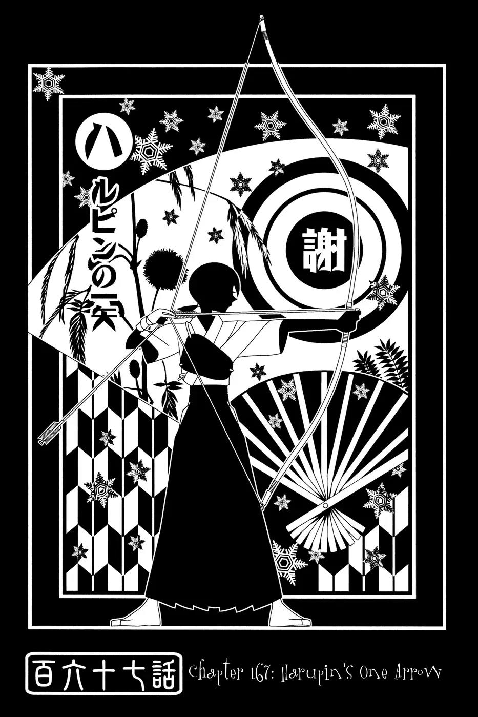 Sayonara Zetsubou Sensei Chapter 167 page 1 - Chapter 167