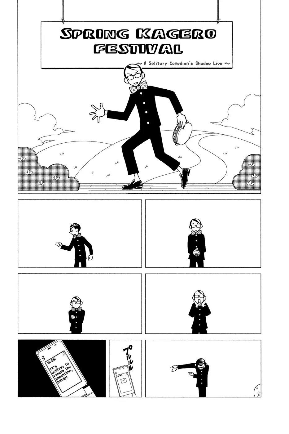 Sayonara Zetsubou Sensei Chapter 168 page 13 - Chapter 168