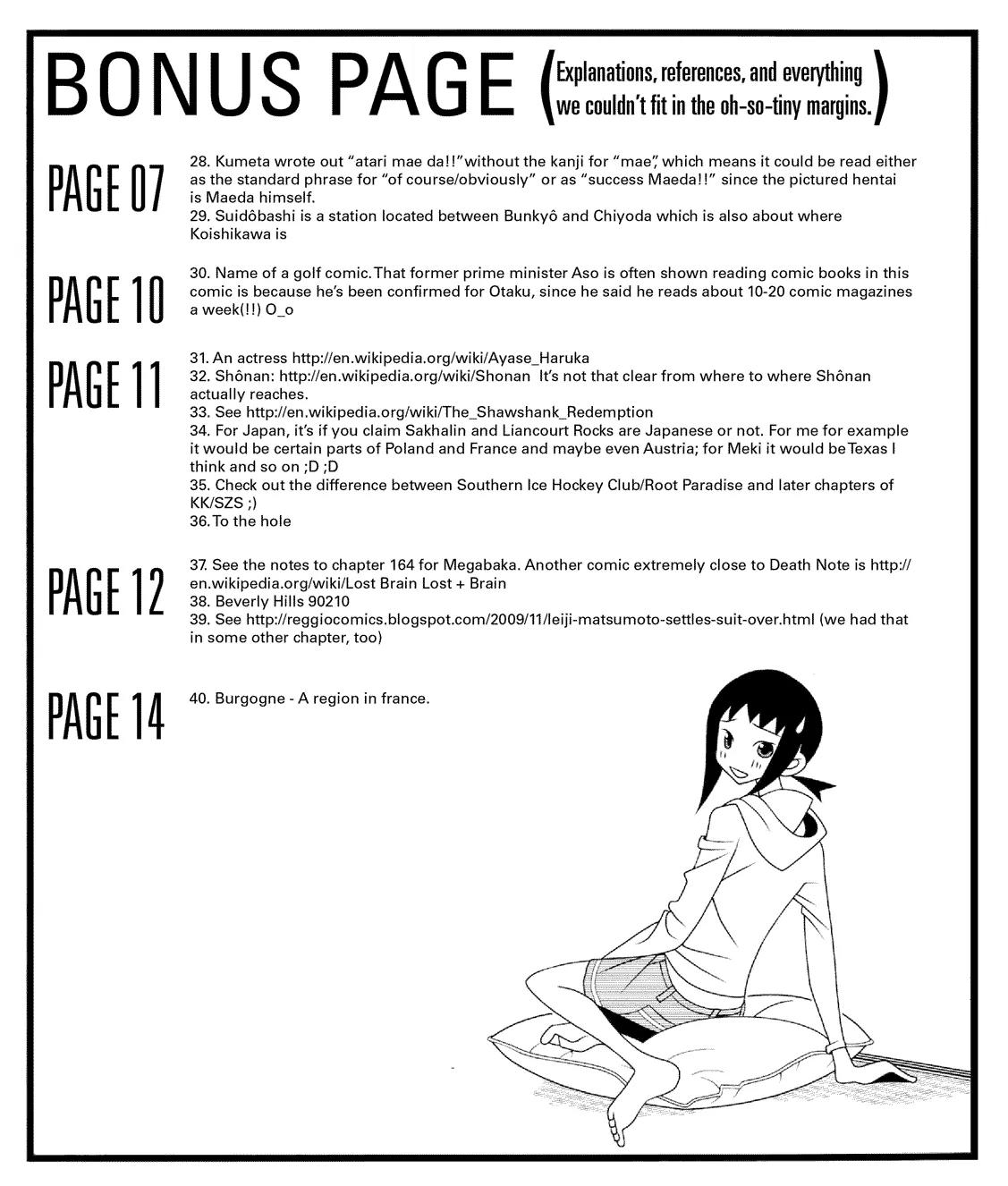 Sayonara Zetsubou Sensei Chapter 169 page 16 - Chapter 169