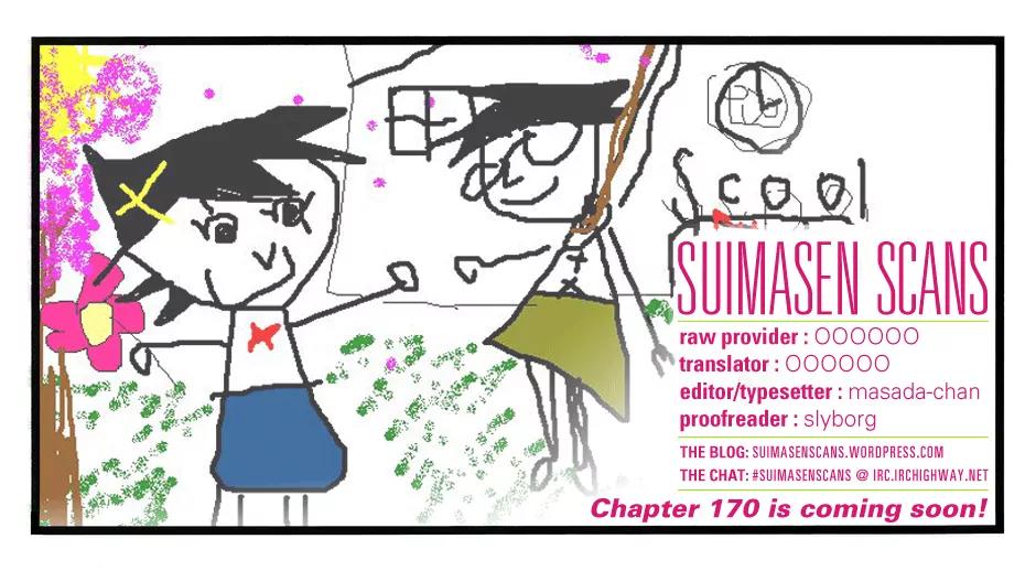 Sayonara Zetsubou Sensei Chapter 169 page 17 - Chapter 169