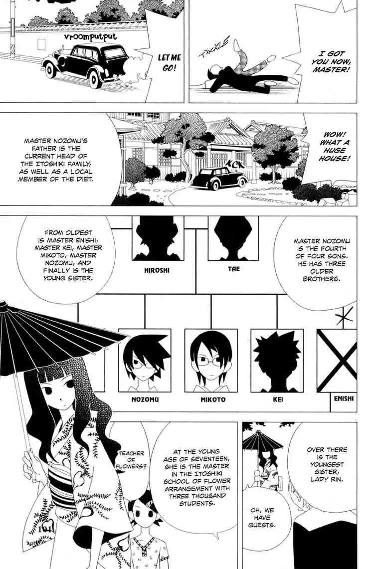 Sayonara Zetsubou Sensei Chapter 17 page 12 - Chapter 17