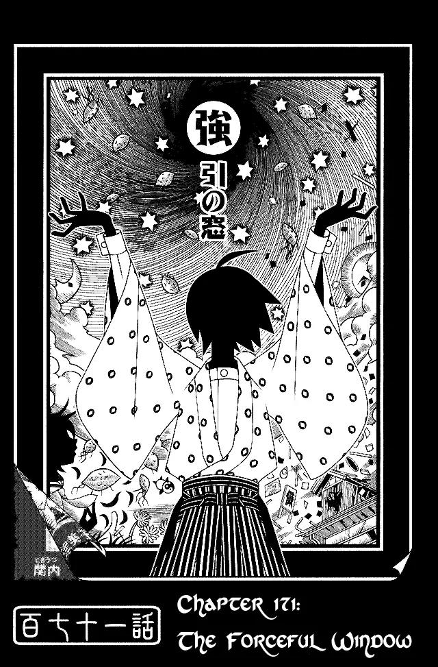 Sayonara Zetsubou Sensei Chapter 171 page 1 - Chapter 171