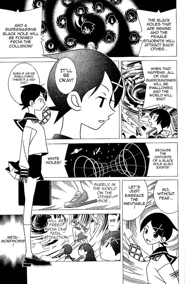 Sayonara Zetsubou Sensei Chapter 171 page 14 - Chapter 171