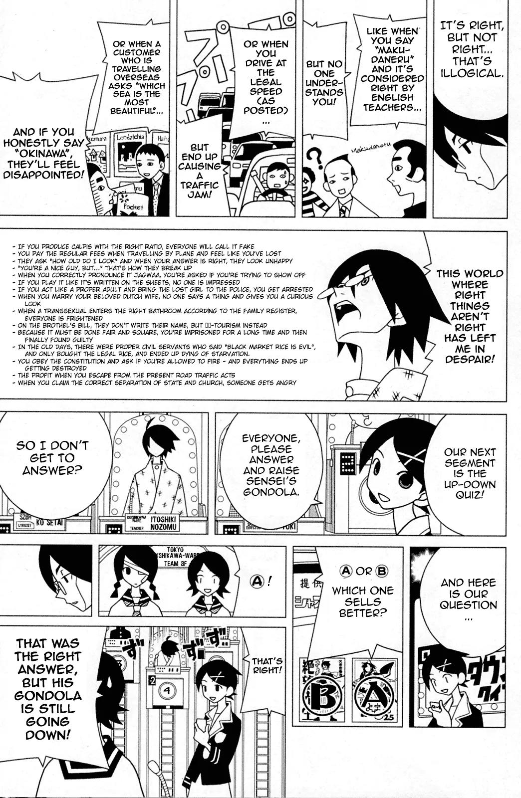 Sayonara Zetsubou Sensei Chapter 172 page 8 - Chapter 172