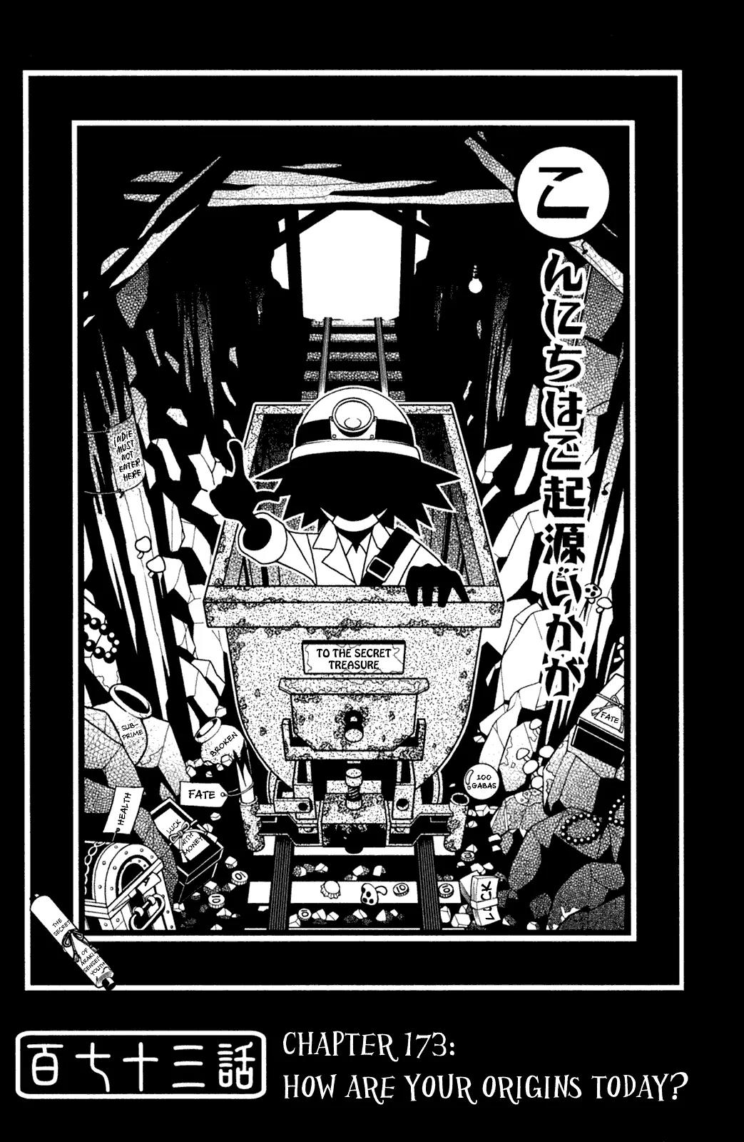 Sayonara Zetsubou Sensei Chapter 173 page 1 - Chapter 173