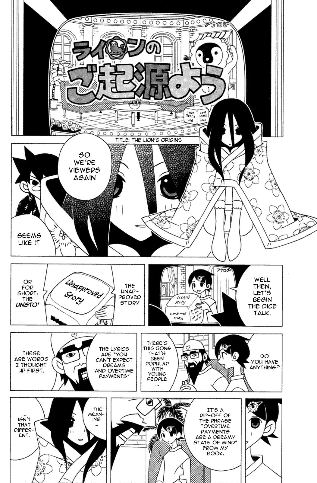 Sayonara Zetsubou Sensei Chapter 173 page 7 - Chapter 173