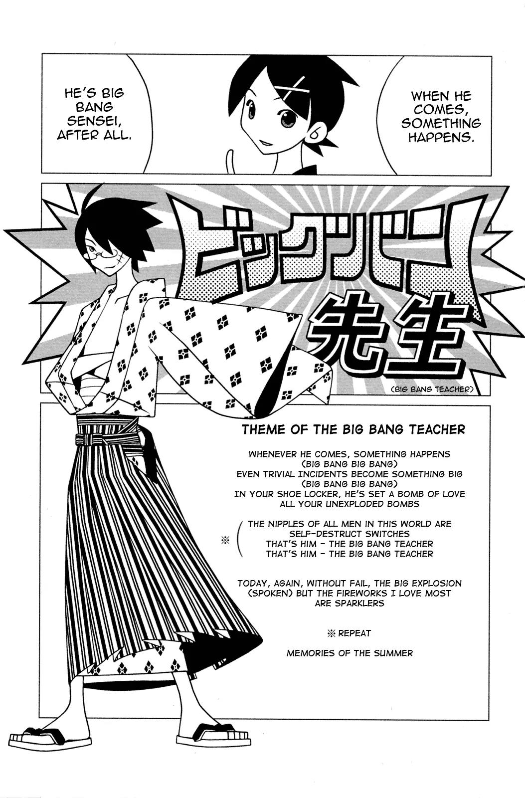 Sayonara Zetsubou Sensei Chapter 174 page 14 - Chapter 174