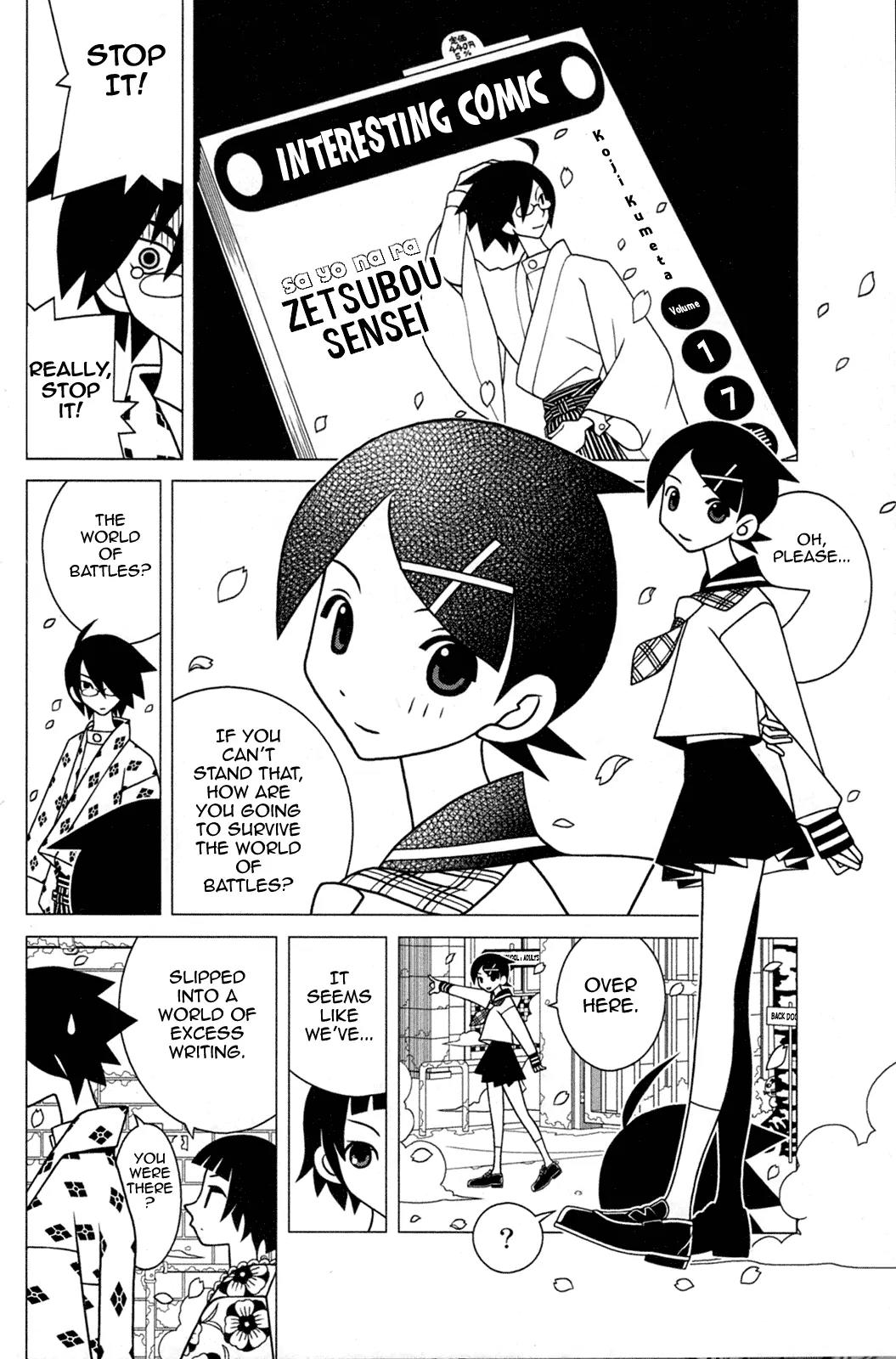 Sayonara Zetsubou Sensei Chapter 174 page 7 - Chapter 174