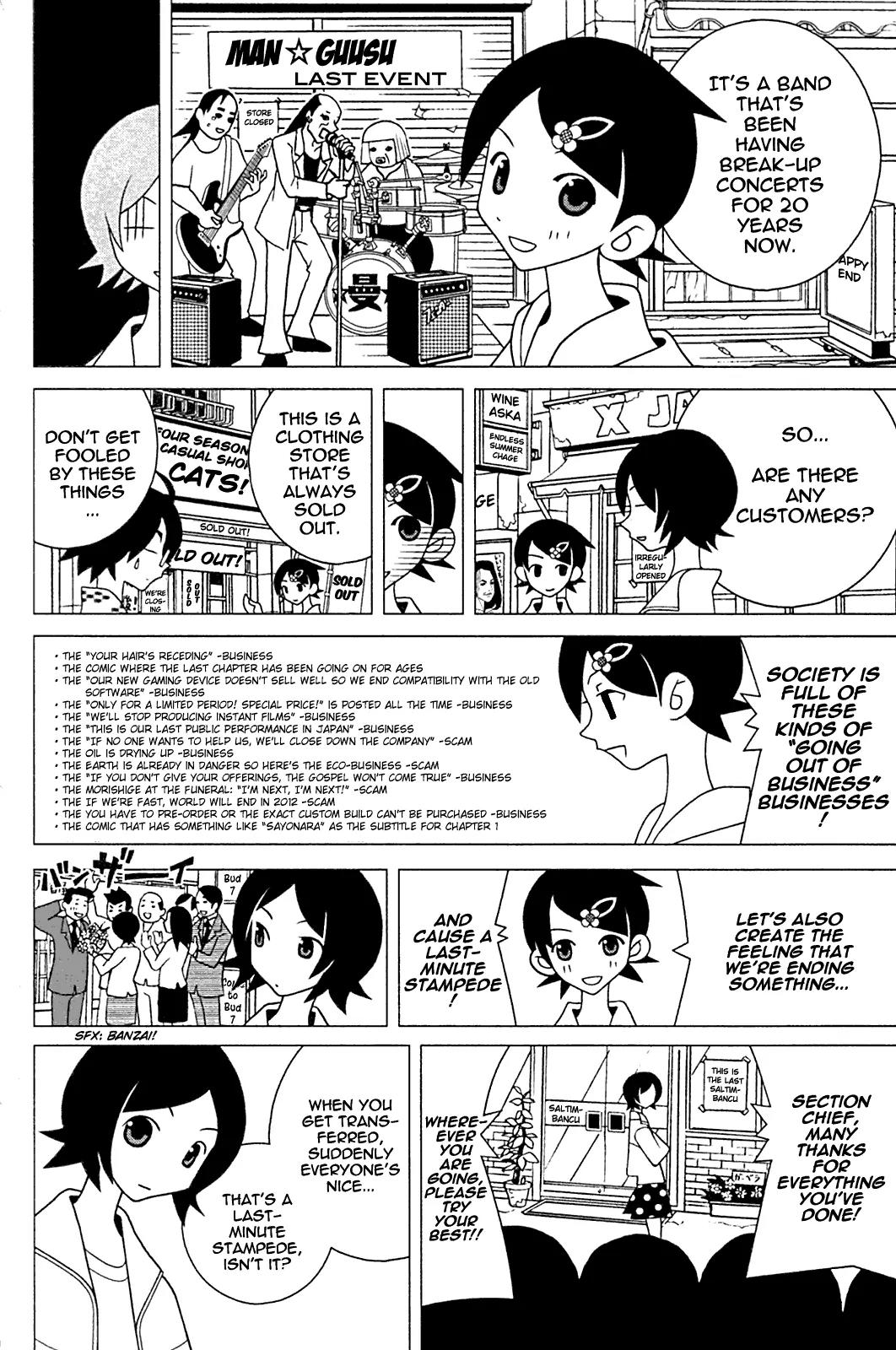 Sayonara Zetsubou Sensei Chapter 175 page 11 - Chapter 175