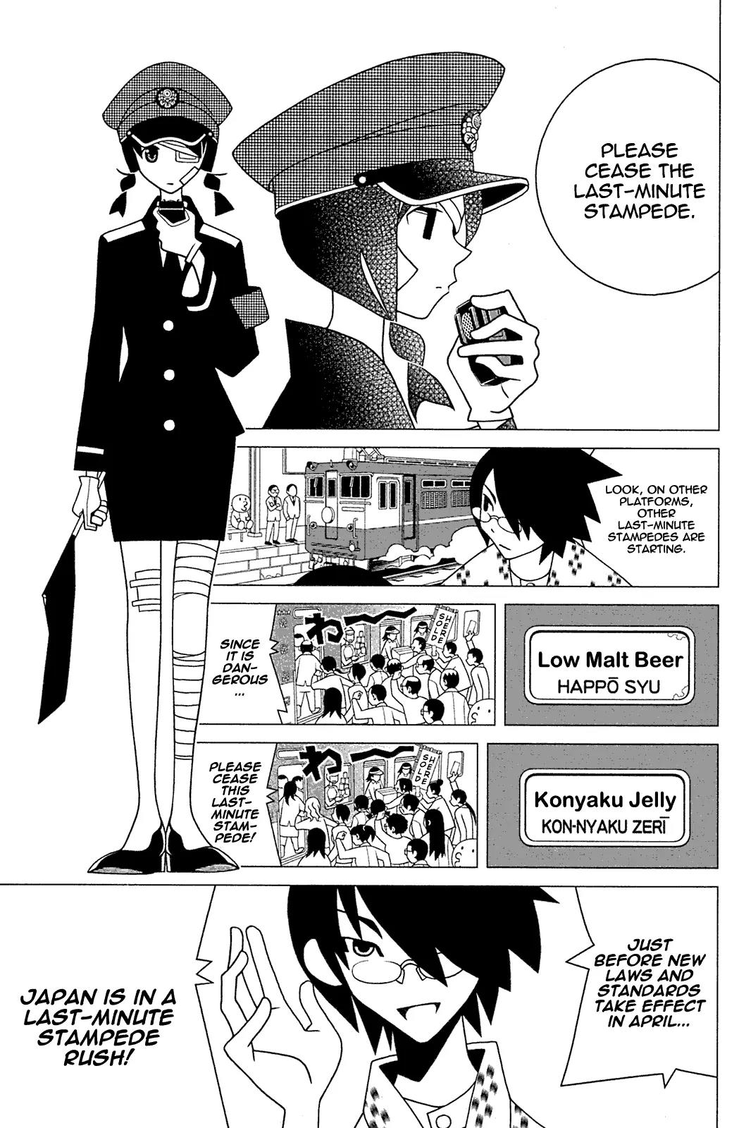 Sayonara Zetsubou Sensei Chapter 175 page 4 - Chapter 175