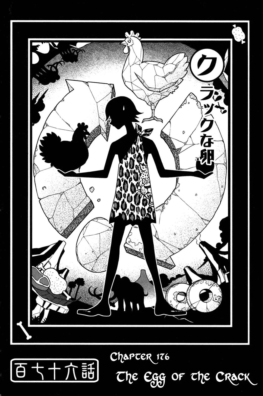 Sayonara Zetsubou Sensei Chapter 176 page 1 - Chapter 176