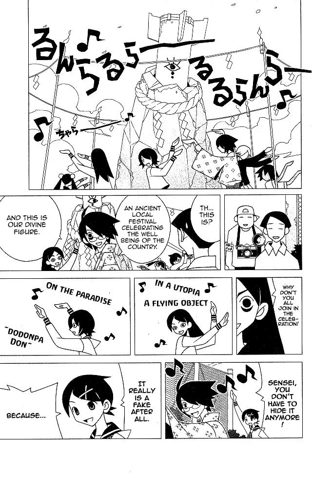Sayonara Zetsubou Sensei Chapter 178 page 10 - Chapter 178 : A Buried, Harmful Secret