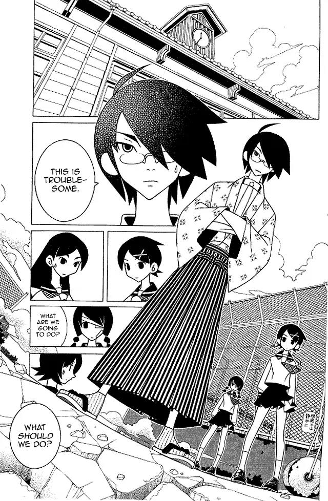 Sayonara Zetsubou Sensei Chapter 178 page 2 - Chapter 178 : A Buried, Harmful Secret