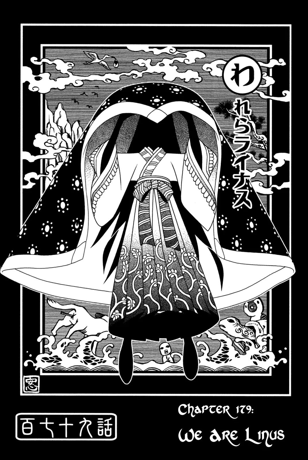 Sayonara Zetsubou Sensei Chapter 179 page 1 - Chapter 179