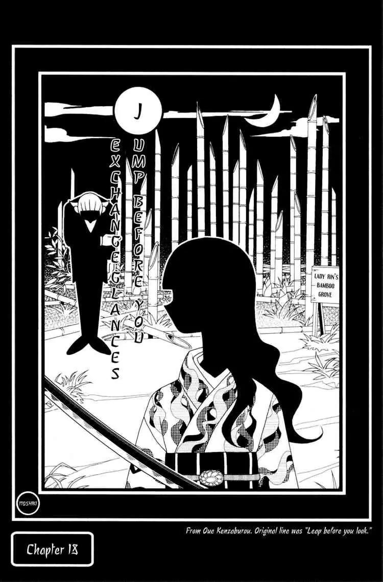 Sayonara Zetsubou Sensei Chapter 18 page 1 - Chapter 18