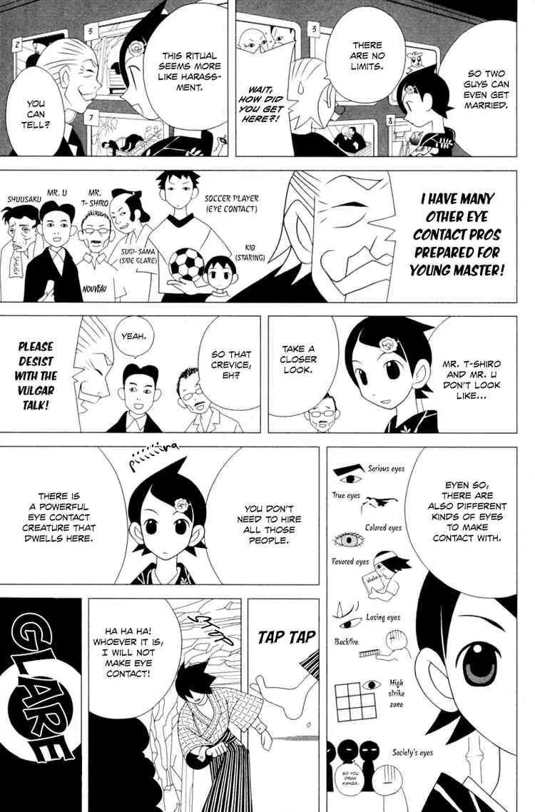 Sayonara Zetsubou Sensei Chapter 18 page 10 - Chapter 18