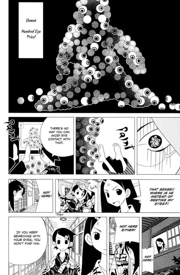 Sayonara Zetsubou Sensei Chapter 18 page 11 - Chapter 18