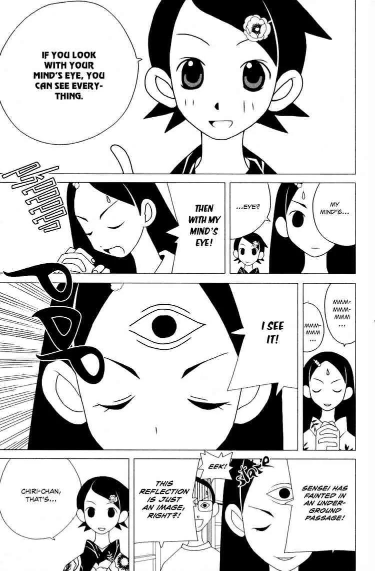 Sayonara Zetsubou Sensei Chapter 18 page 12 - Chapter 18