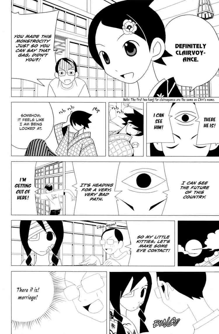 Sayonara Zetsubou Sensei Chapter 18 page 13 - Chapter 18