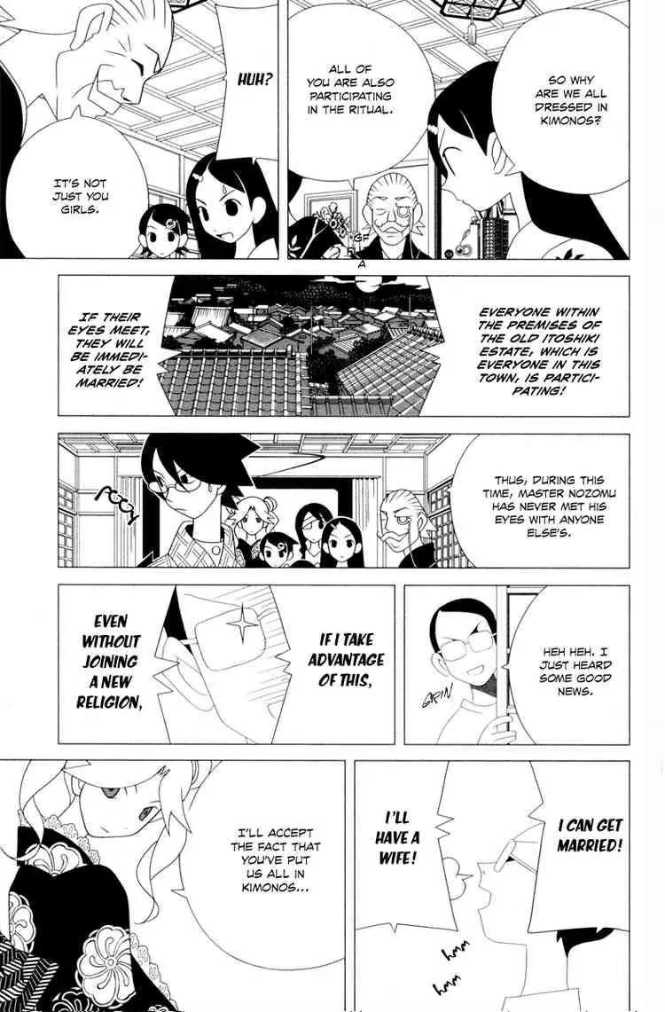 Sayonara Zetsubou Sensei Chapter 18 page 4 - Chapter 18