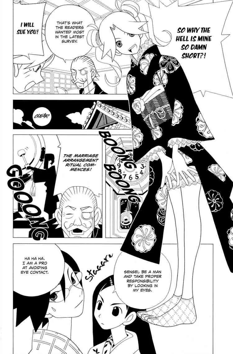 Sayonara Zetsubou Sensei Chapter 18 page 5 - Chapter 18