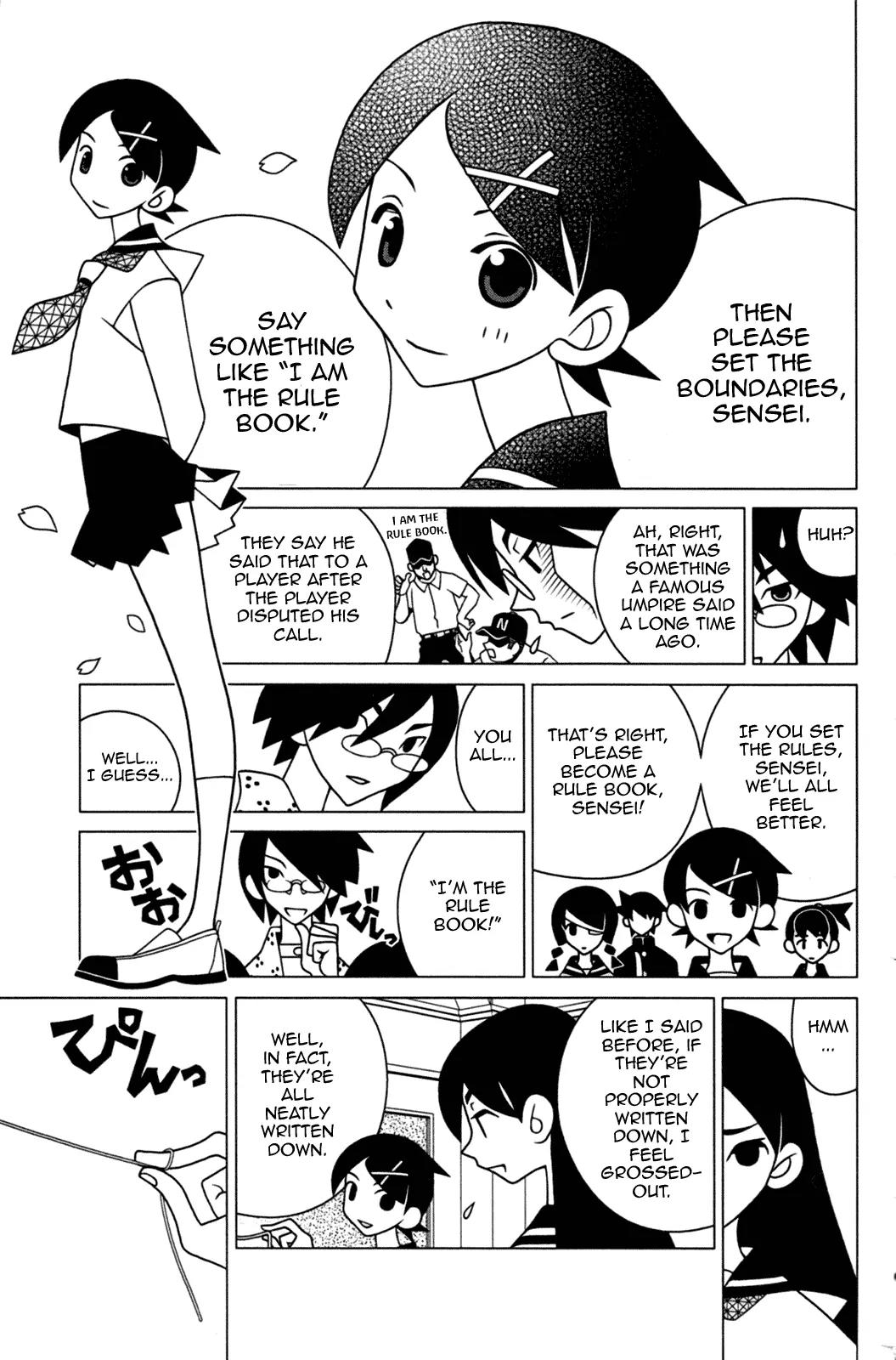 Sayonara Zetsubou Sensei Chapter 180 page 12 - Chapter 180