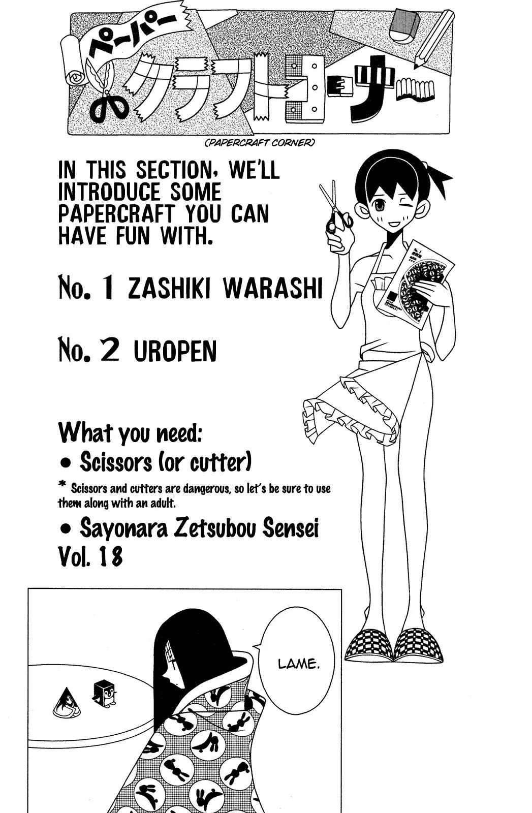 Sayonara Zetsubou Sensei Chapter 180 page 16 - Chapter 180