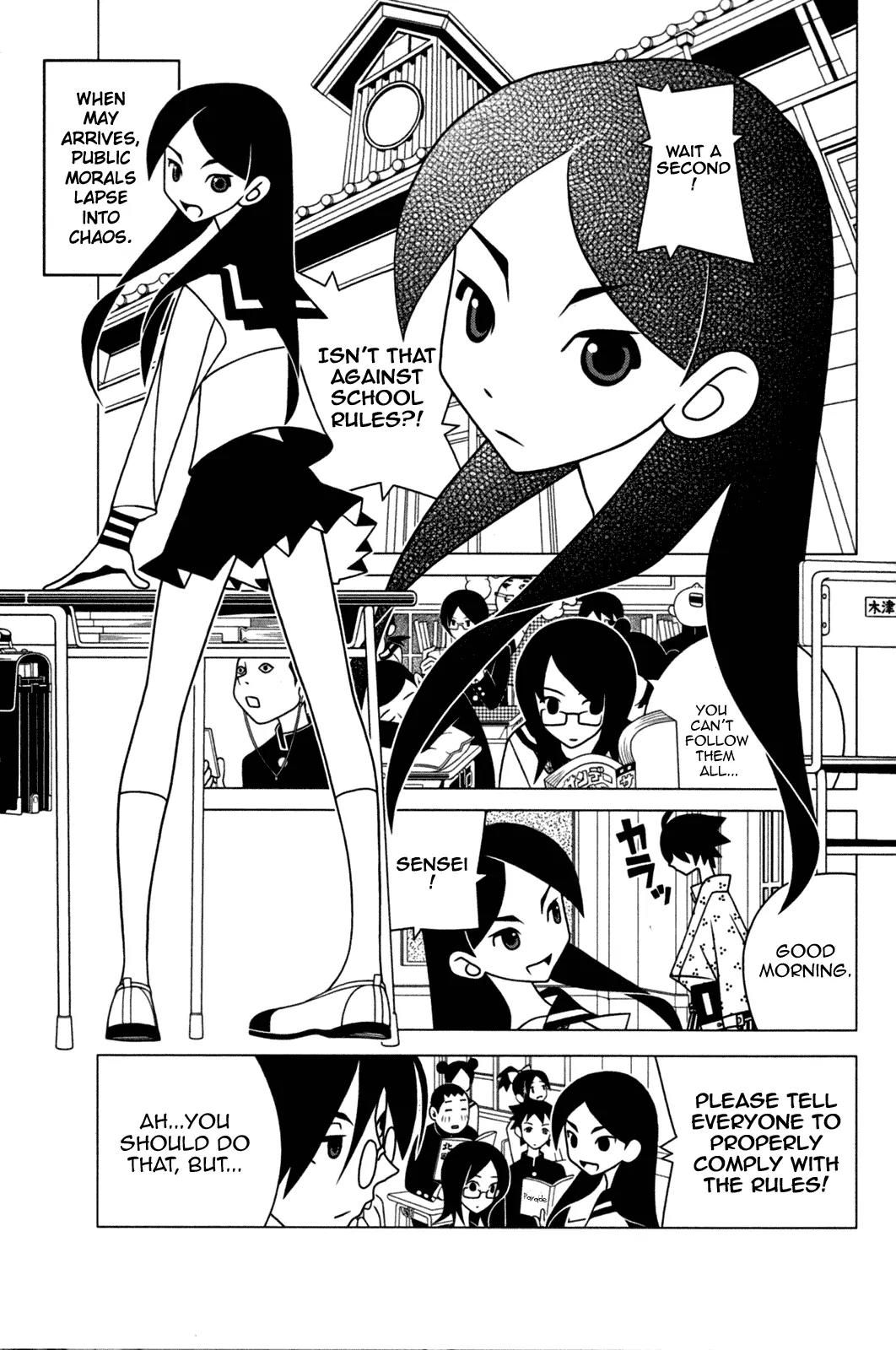 Sayonara Zetsubou Sensei Chapter 180 page 2 - Chapter 180