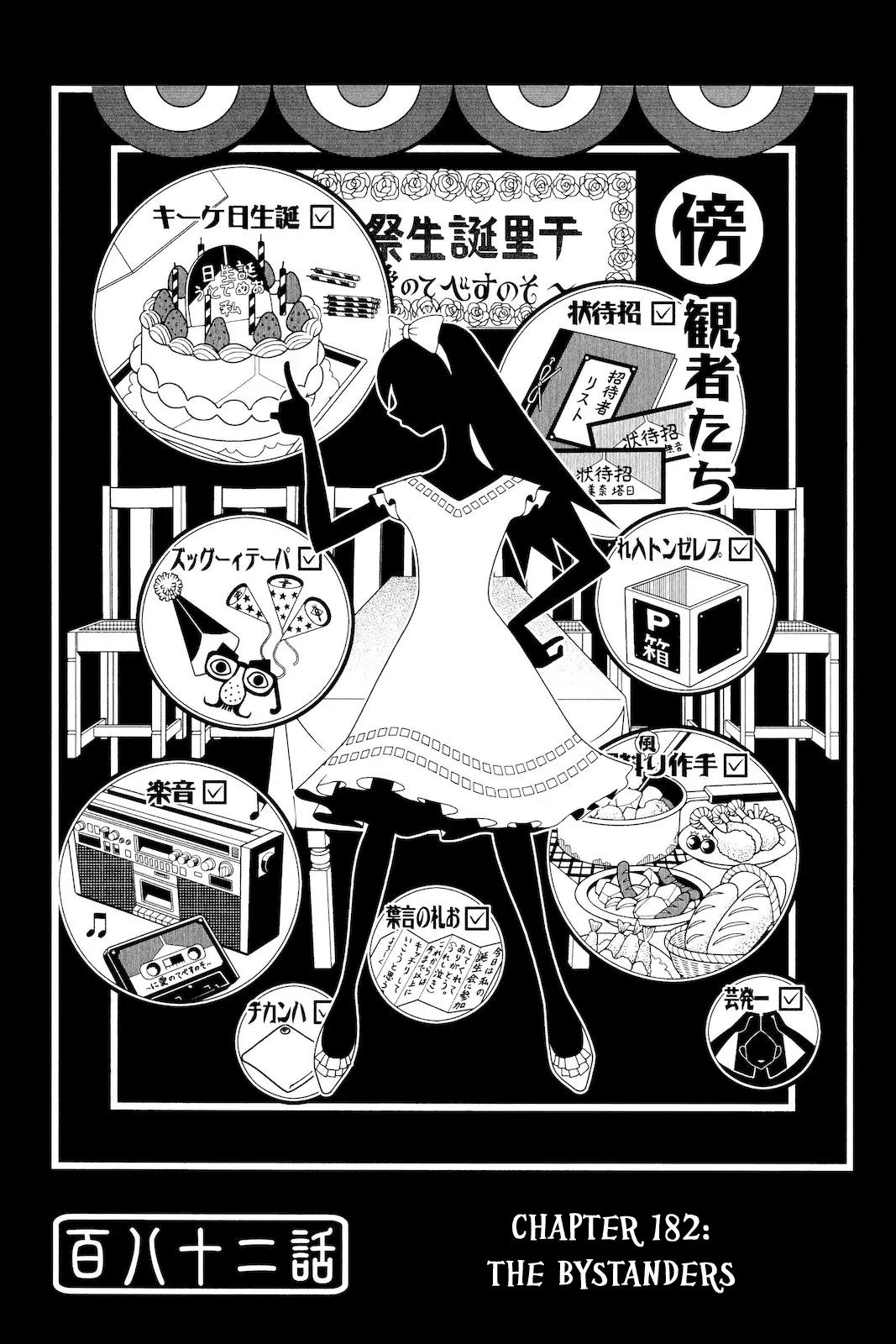 Sayonara Zetsubou Sensei Chapter 182 page 1 - Chapter 182